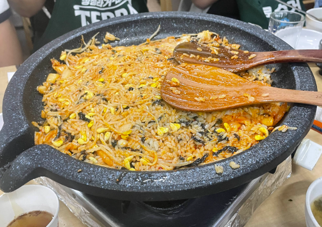 협진식당 5호점