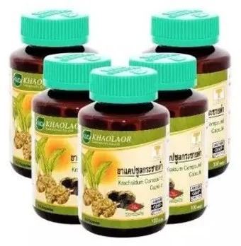 흑생강 효능 슈퍼푸드 칼로리 권장량_9