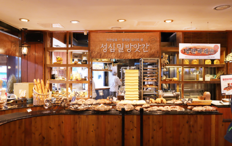 성심당2