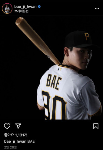 MLB 메이저리그 배지환 선수 프로필 성적 모든 것!