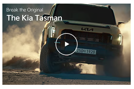 2025 타스만 포토 제원 정보 가격 연비 모델비교 알아보기