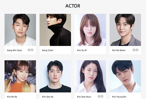 미나리 관련주 이미지 입니다.