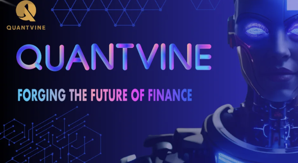 퀀트바인은 다단계인가?