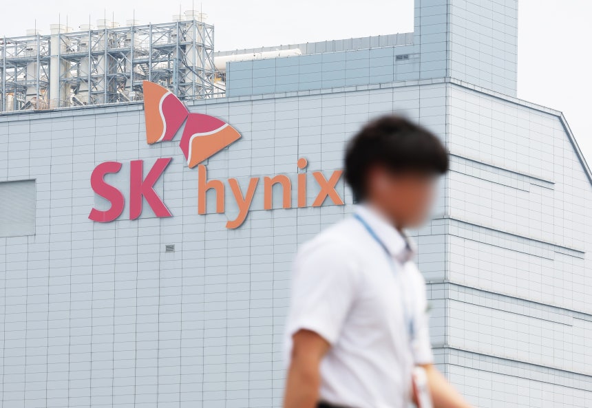 24일 경기도 이천시 SK하이닉스 본사 모습.