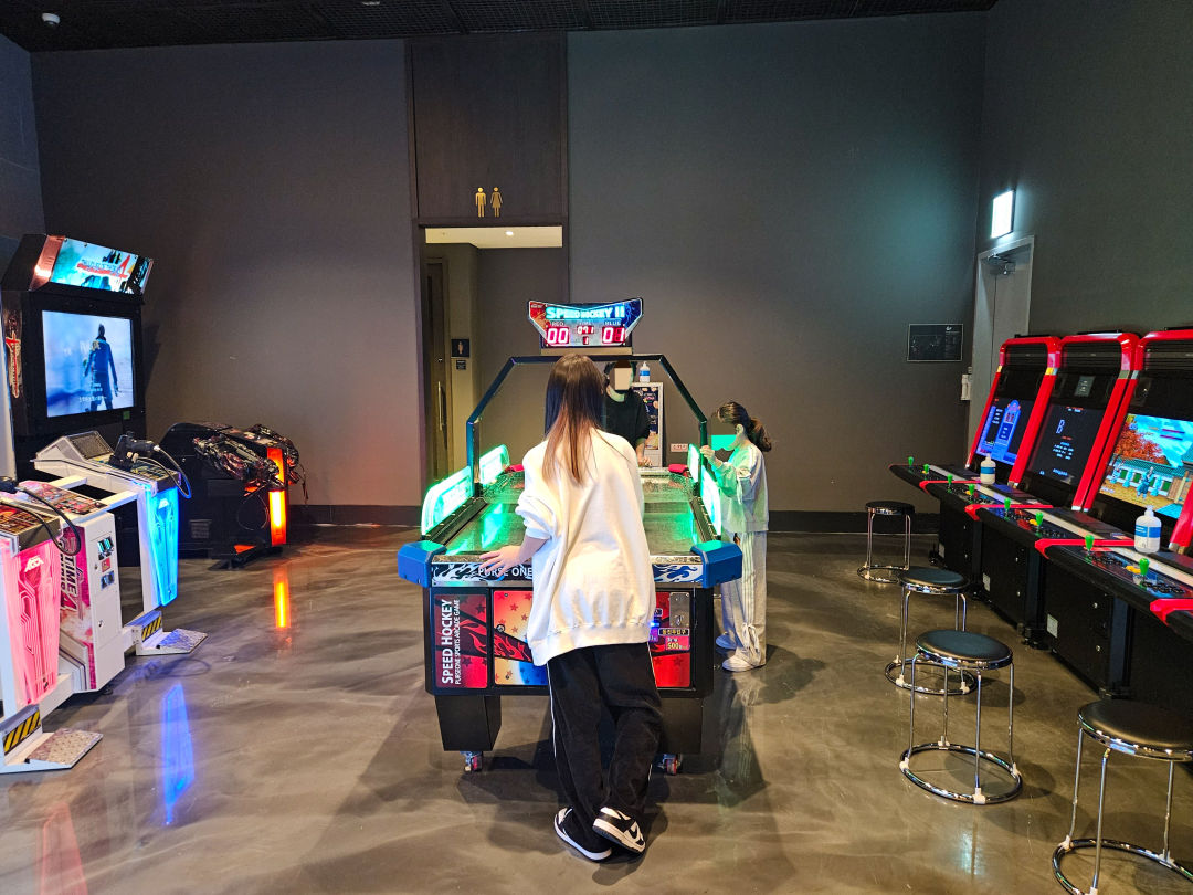 그랜드 하얏트 제주 오락실