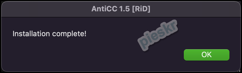 anticc 설치 완료 화면