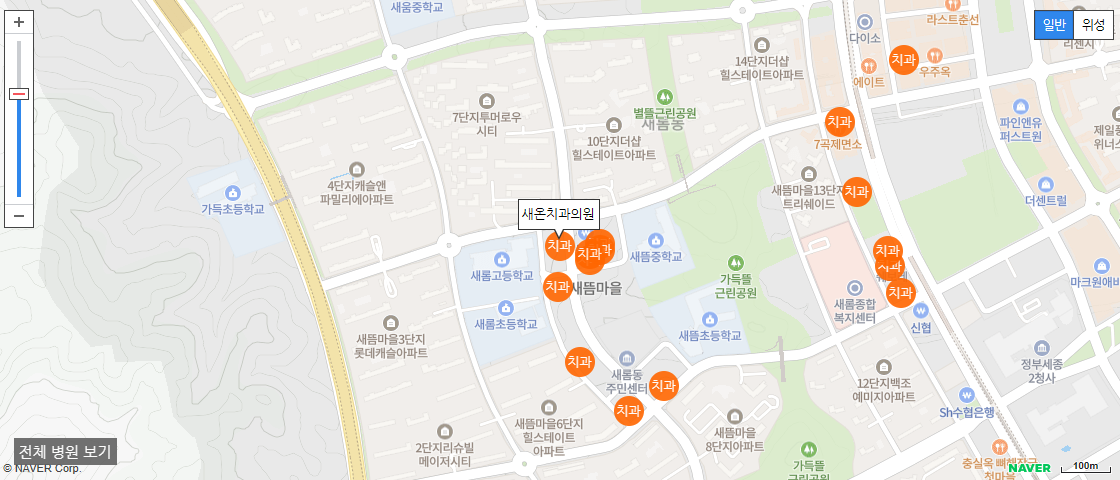 세종시 야간 진료 치과 새온치과의원세종시 야간 진료 치과 새온치과의원