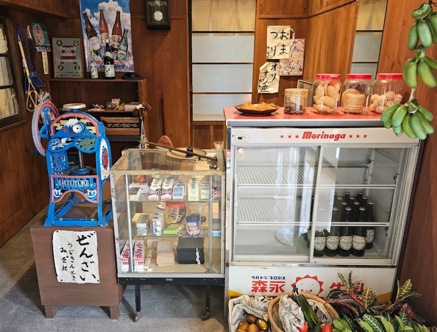 오리온 해피 파크 오리온 맥주의 역사