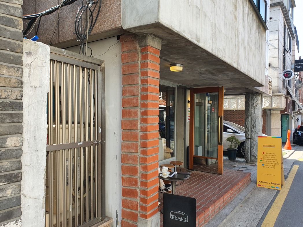 강남맛집 논탄토