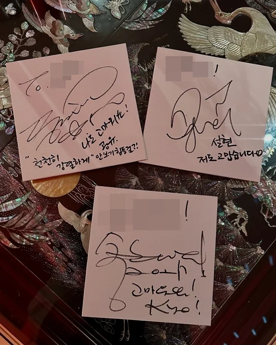 술자리 친목 사진