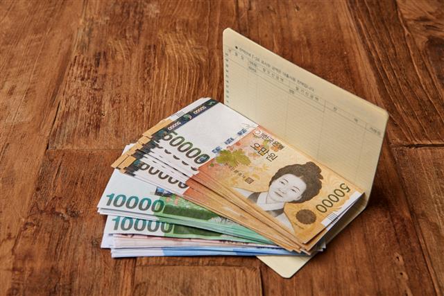 예금금리 가장 높은 곳