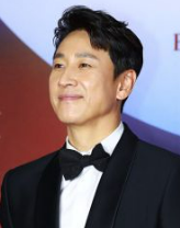 이선균 사망