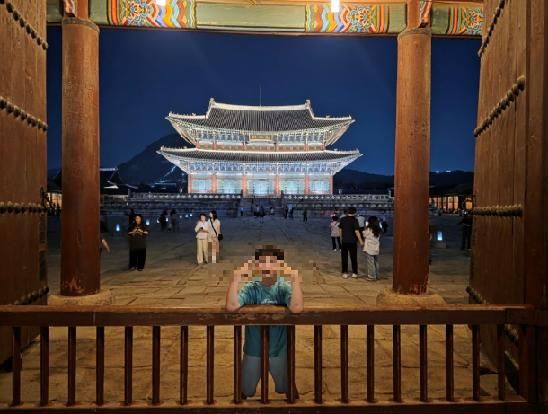 경복궁 야간 관람