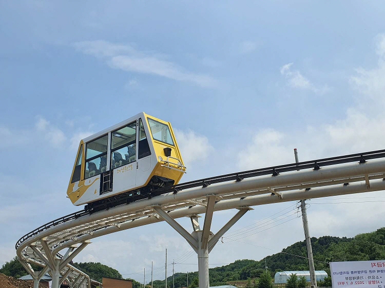 소이산 모노레일