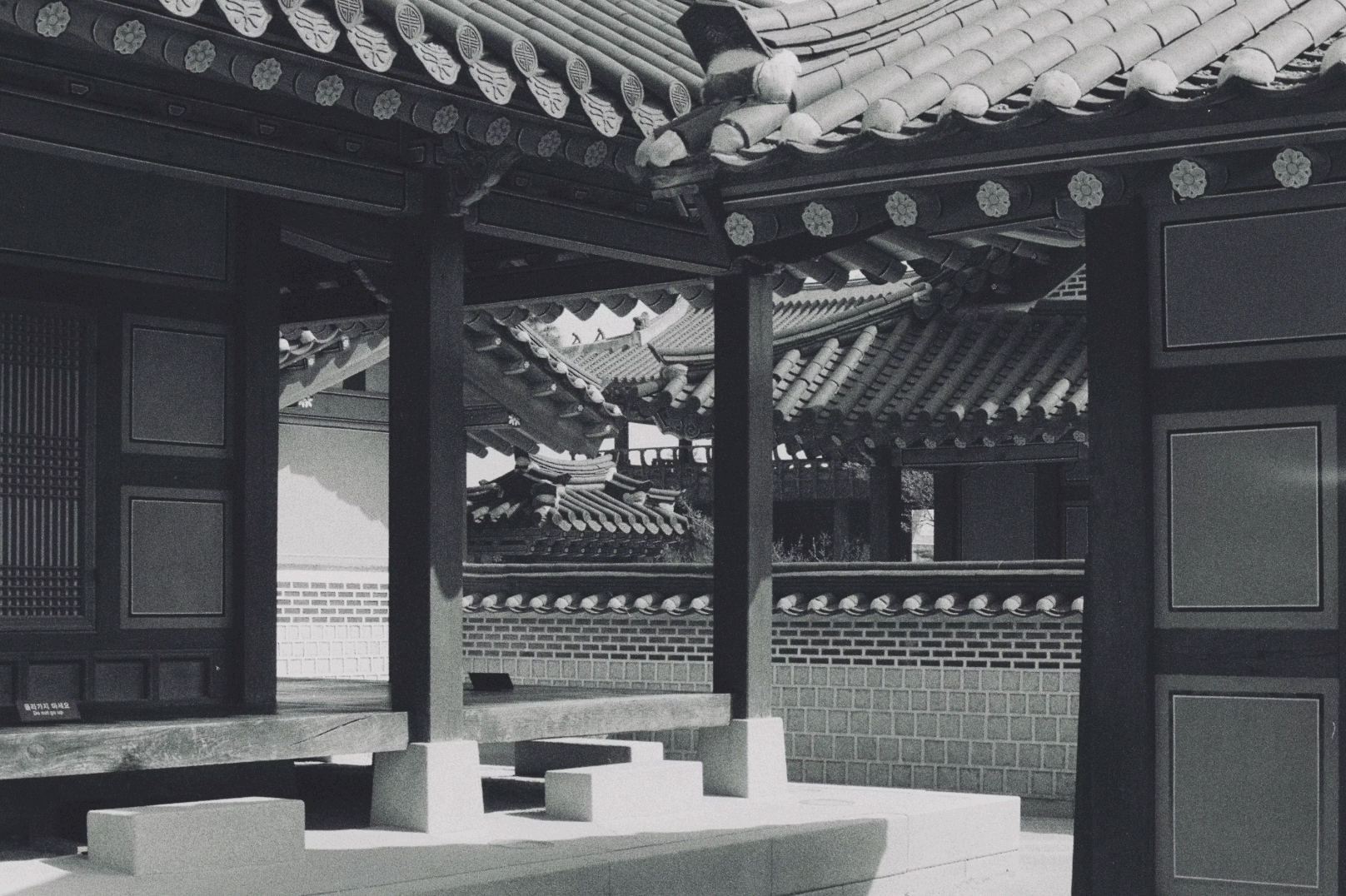 조선 시대 한옥에서 목욕은 어떻게 했을까? – 욕실이 없던 한옥에서의 위생 관리법