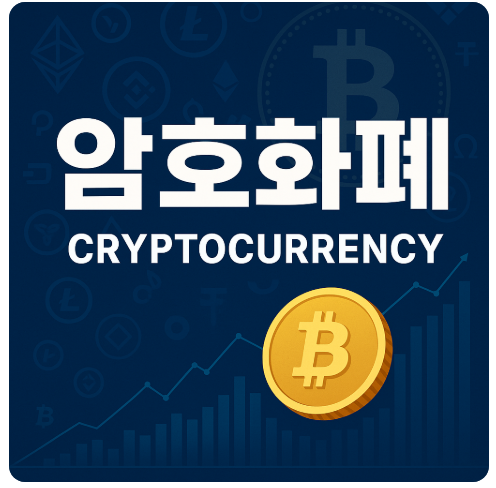 오늘의-주식-종목-추천