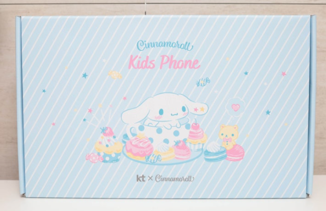 시나모롤 키즈폰 박스
