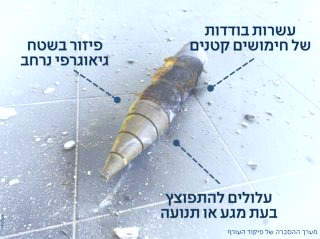 이란 부셰르 원전 공습 방사능 유출 인명피해 無