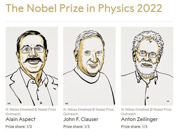 노벨문학상-공동수상-상금