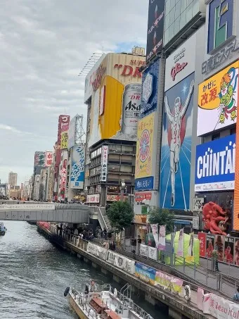 일본 여행 패키지 준비물 환전 선물_23