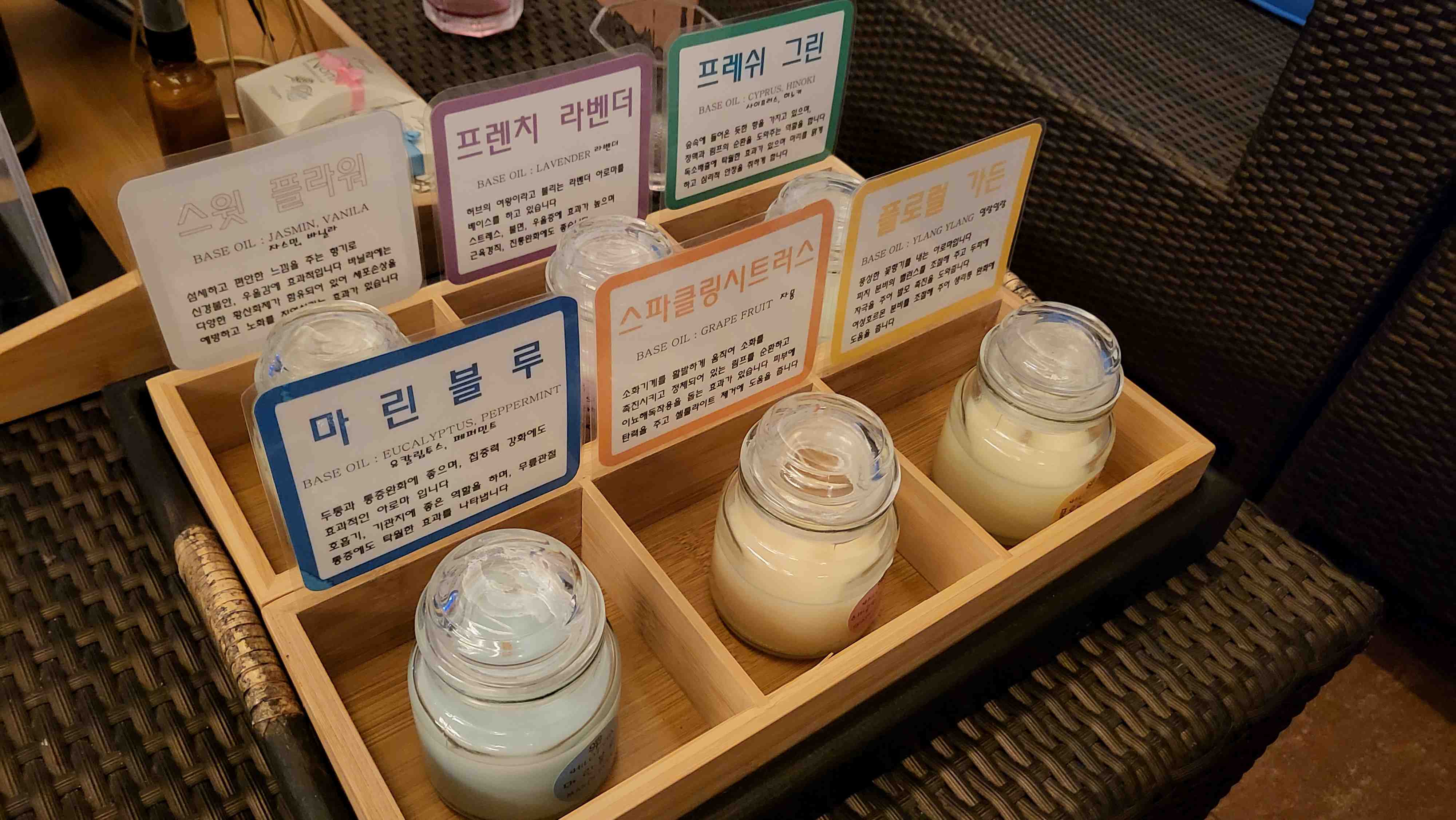 캔들 샘플