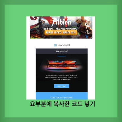 스크리브너 할인 50%