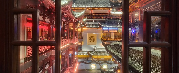 예원 전경