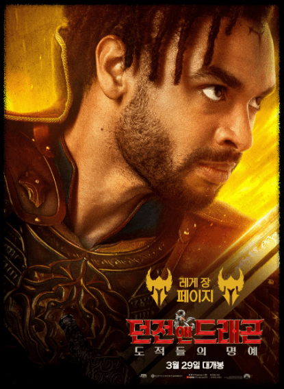 ๋ ๊ฒ ์ฅ ํ์ด์ง