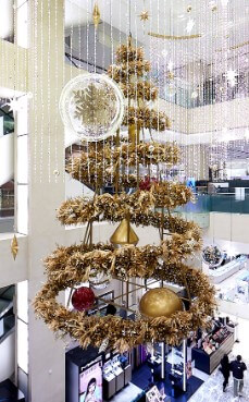 신세계 백화점 명동