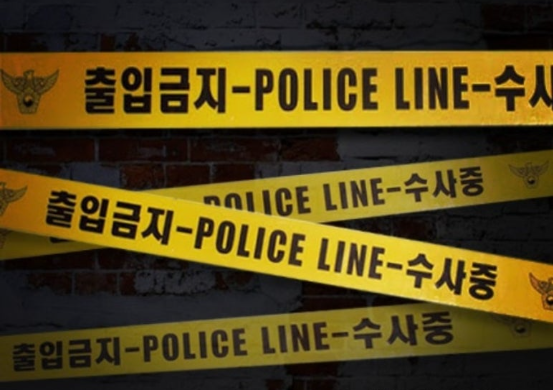 대구 화장살 화재 사망 사건