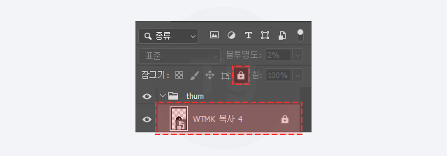 삭제되지 않는 폴더 해결