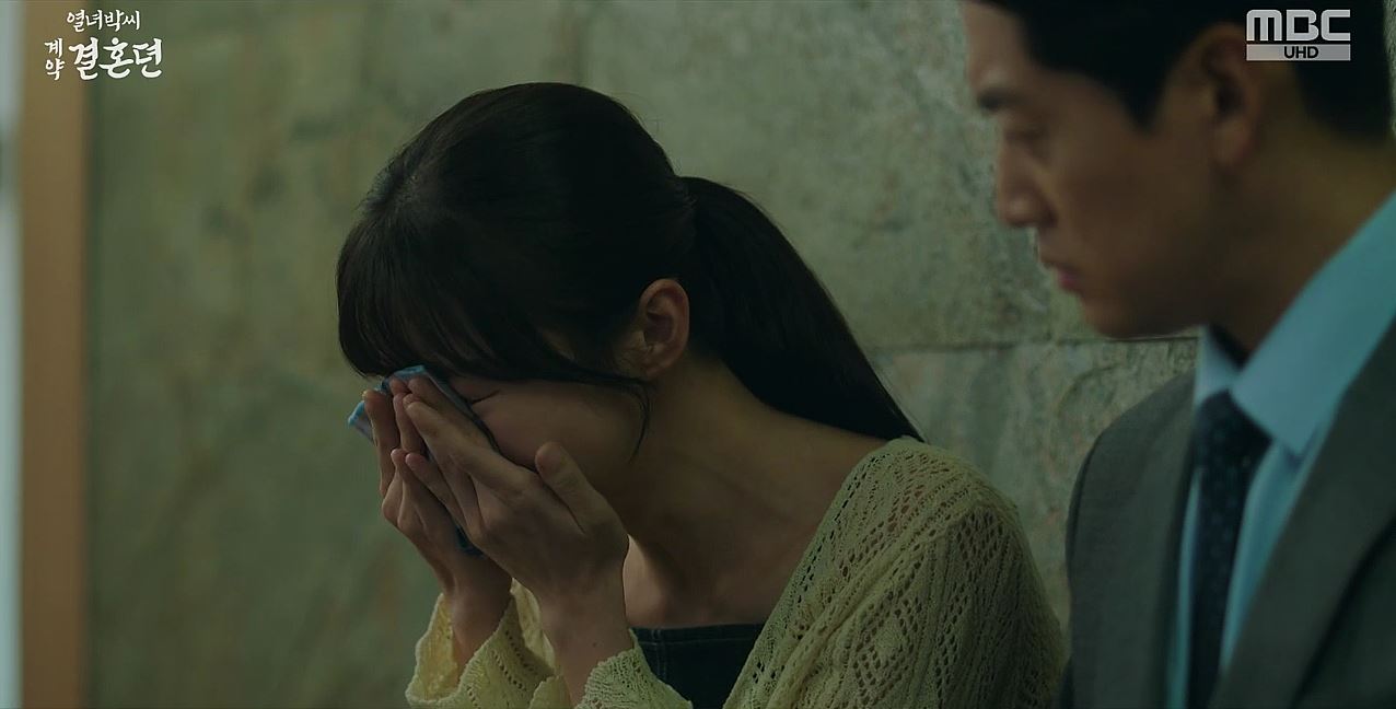 열녀박씨계약결혼뎐_9회