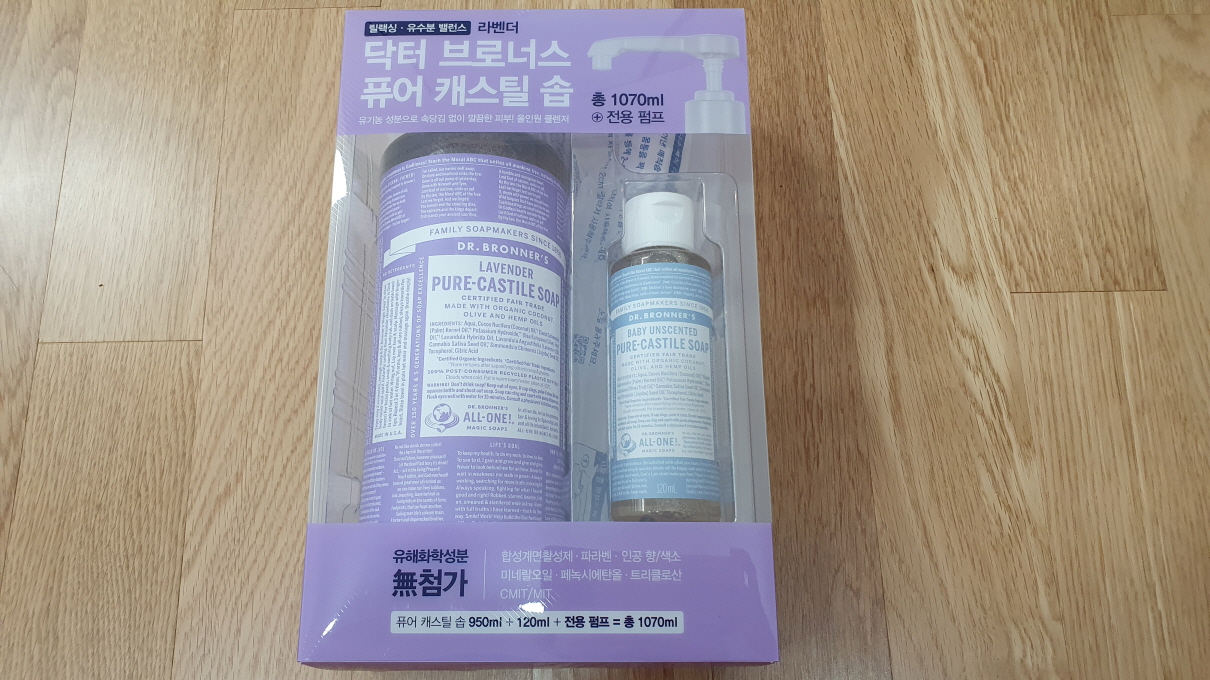 공세점코스트코쇼핑리스트-10