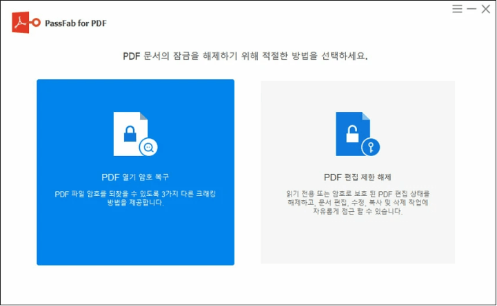 etc-image-5