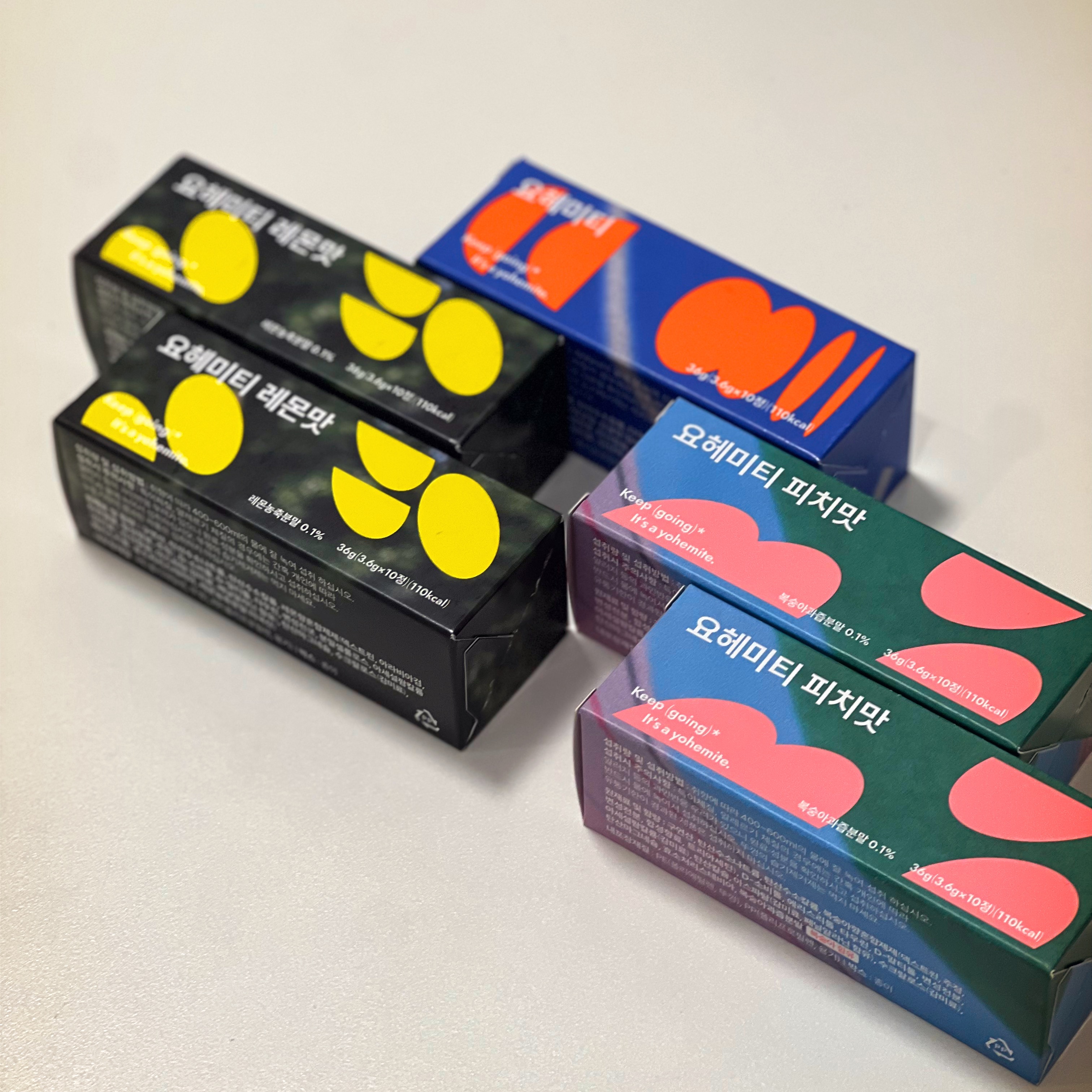 요헤미티 3가지 맛 다 사봄. 요헤미티 3가지맛 비교