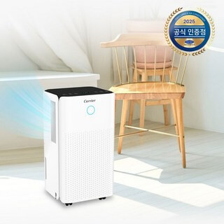 2025 장마철 제습기 추천 TOP5