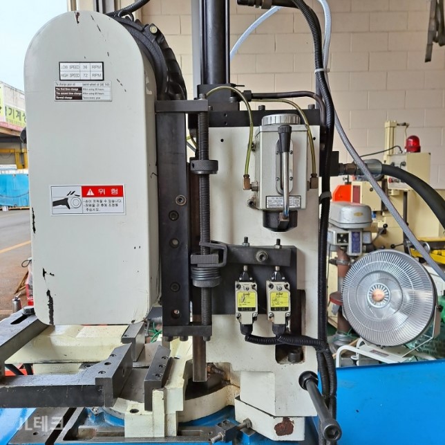 소코 HVS-375AC 원형톱기계