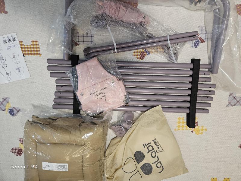 라라비- 점퍼루