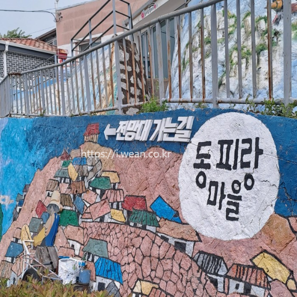 통영 추천 여행지 - 썸네일