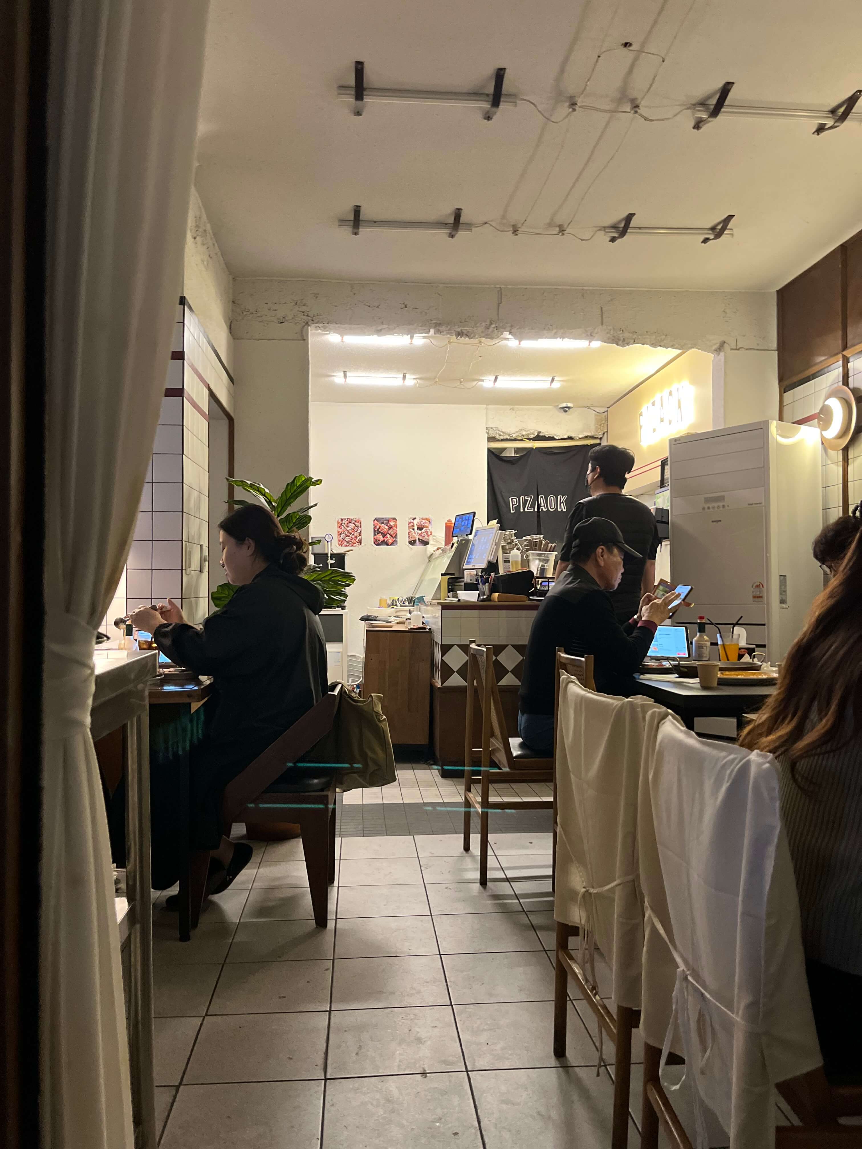 경주 피자옥