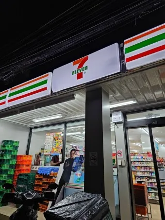 세븐일레븐 편의점 3월 행사 도시락 택배 하정우와인 생맥주 불짜계치_10