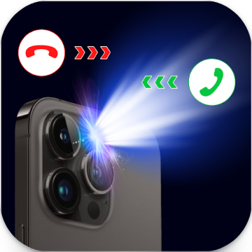 손전등, Flash Call And SMS, Led 토치 라이트