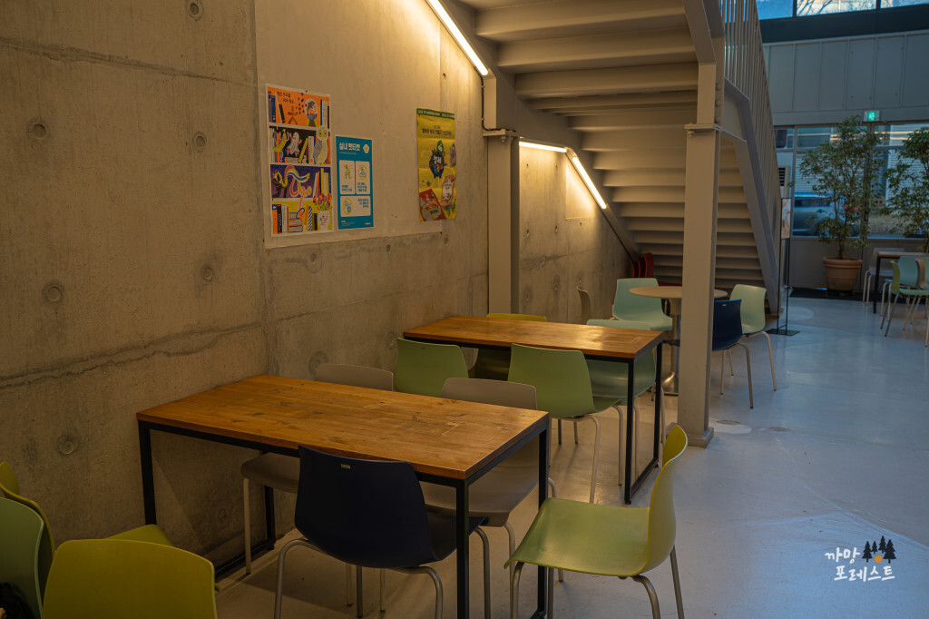 파주 밀크북 계단