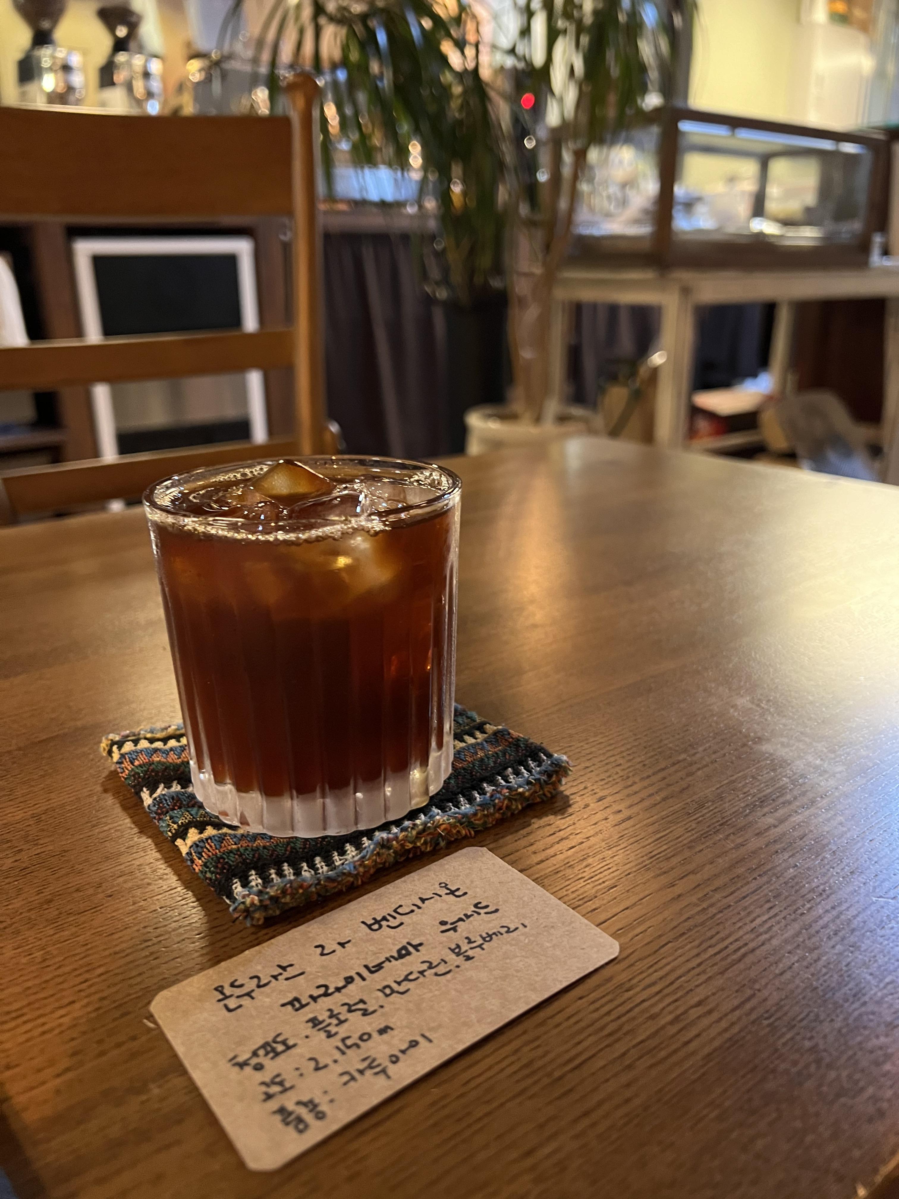 몬두라스 라 벤디시몬 파라이네마 워시드