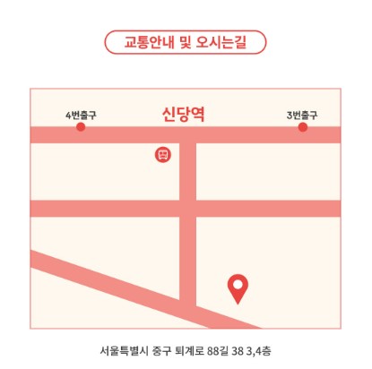 나인우 팬미팅 티켓예매 및 공연일정