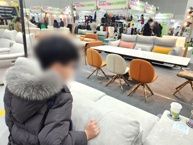 수원-컨벤션센터-우수중소기업-&amp;-농수산물-박람회