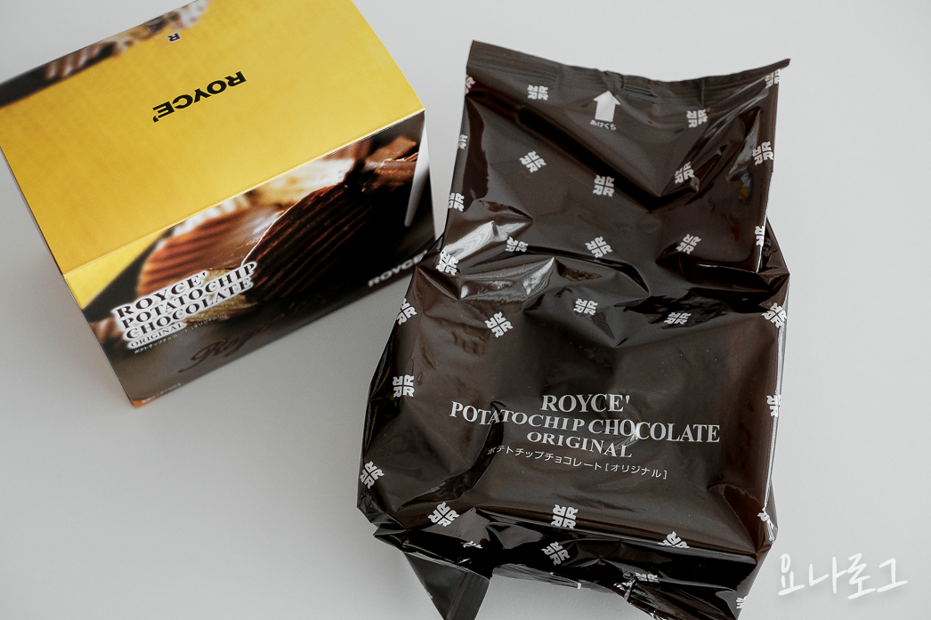 일본여행 도쿄여행 일본공항 일본면세점 도쿄공항 도쿄면세점 하네다공항 하네다공항면세점 나리타공항 나리타공항면세점 일본간식 도쿄쇼핑 도쿄쇼핑리스트 일본쇼핑리스트 일본편의점 일본면세점간식 도쿄여행준비 일본여행준비 로이스 로이스감자칩 로이스초코 로이스초콜릿