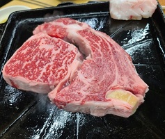 남부식당소고기