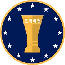 2025-코리아컵-결승전