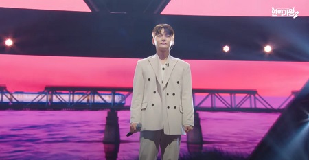 남도 가는 길 - 박서진